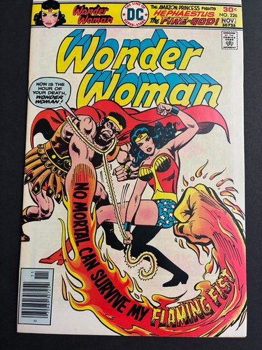 Wonder woman 226 app - woman, vf-