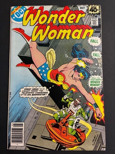 Wonder woman 255 - wonder, vf+